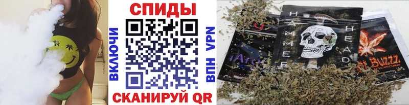 Бутират жидкий экстази  Циолковский 