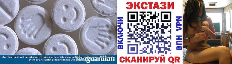 Ecstasy Philipp Plein Циолковский