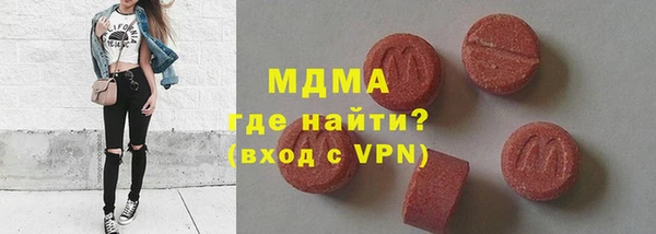 крисы Аркадак