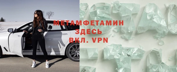 синтетический гашиш Баксан