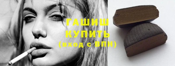 стафф Ростов