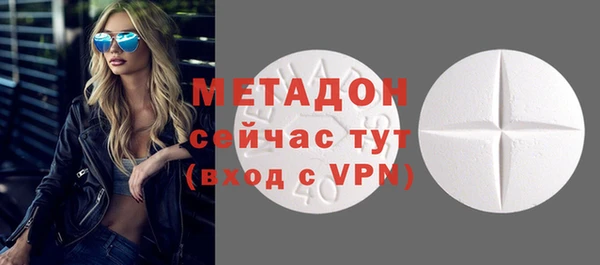 кокаин колумбия Армянск