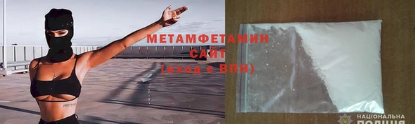 таблы Арсеньев