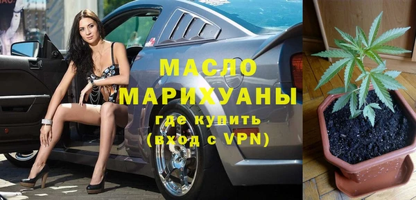 тгк Балабаново