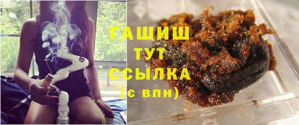 тгк Балабаново