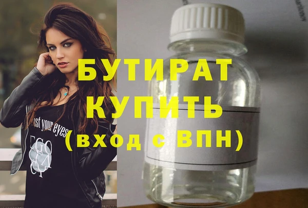 кокаин колумбия Армянск