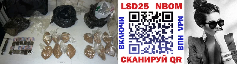shop телеграм  Циолковский  LSD-25 экстази кислота 